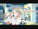 街路、ライトの灯りだけ feat. 長原つぐみ (Piano duo cover.) / 三月のパンタシア ピアノカバー