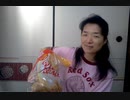 のまさんち「ブラジルのパン！繋がっているPão france　これが「塩パン」」