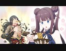 【手描きFGO】熱乾麺の作り方（中国語＋中国語の歌注意）
