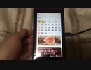 【数独】初級問24 Switch版脳トレ数独