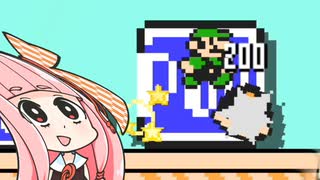 【マリオメーカー２】勝利しないと爆発する妹のためにみんなでバトル #34