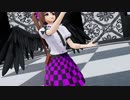 【東方MMD】はたては命に嫌われている。