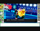 【ポケモン剣盾】ヤケモン達と楽しむランクバトル【シーズン3追い上げ（前編）】