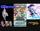[1]王道を往く者編 のんびりヒーローズ