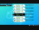 【もしかしたらシリーズ化？】初心者が色パで世界に挑戦！？