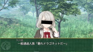 【卓M@s】卓上公演 アルフレイムルーキーズ Lesson３ー５【SW2.5】