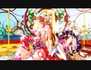 Ray MMD Tda式改変 弱音ハク 亞北ネル 重音テト Japanese Kimono【極楽浄土】