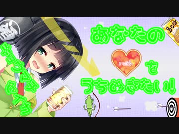 【splatoon2】京町セイカはあなたの♡を撃ち抜きたい　2射目【VOICEROID実況】