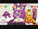 人.生なん.とな.くな2周年
