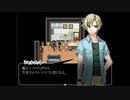 【総集編】日本式ホラーハウス【賽の河原と人魚巫女】03