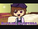 アランのロリコン再発！？【明けぬ夜の双子part５】