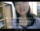 のまさんち「【オートミールな日々】究極？炊きたて　オーツ麦混ぜご飯！」