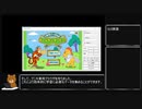 AIのホームランダービー！(前編)