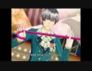 【エムステMV】A CUP OF HAPPINESS【日刊_鷹城恭二】