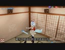 【バーチャルキャスト】「壱狐部屋8畳間(明・暗)」#GLB 背景モデル公開 2020/3/1【ニコニ立体】