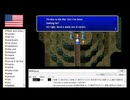 【アメリカ語でFF4】Part99 試練の山に暗雲が立ち込めているようです②