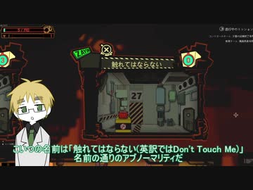 人気の Apヘタリア実況リンク 動画 1 561本 ニコニコ動画