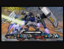 【EXVS2】試作二号機視点 vol.3