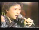 1981 HOUND DOG　ファイティング'80②