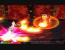 【マリオ&ルイージRPG 1DX】 回避禁止で低レベルクリア Part11 【ゆっくり】