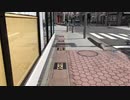 【YTL】高田健志 20/03/02 「タカ散歩　長野県松本編」アーカイブ削除