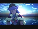 【MMDポケモン】チャンピオンの「アイ」【ダンデ・ユウリ】
