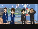 【オリジナル曲】START