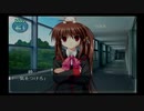リトルバスターズ! Converted Edition 棗鈴Trueルート #73