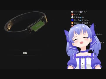 【勇気ちひろ】例のシーンを見逃し発狂するちーちゃん