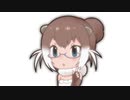 ユーラシアカワウソマン