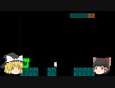 しょぼんのアクションをやってみた　2面
