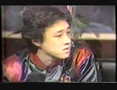 1981 HOUND DOG ファイティング'80③
