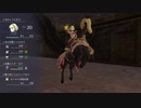 箸休め感覚で進めるDLC 煤闇の灰狼　PART4【ファイアーエムブレム風花雪月】