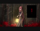 【巡音ルカ】　朱音（あかね）ニコカラ　OFF VOCAL