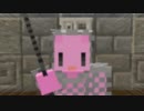 【MonarCraft】AAたちが「Minecraft」をゆっくりgdgd実況プレイ Part.136