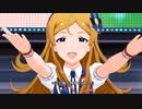 【ミリシタノーマルMV】STANDING ALIVE　ARRIVE