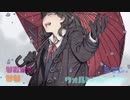 《合唱》泥中に咲く