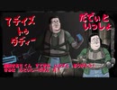７デイズトゥダディー６
