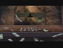 がもうレオンさんの ILLBLEED その36【実況プレイ】