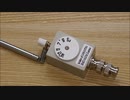 Imitation of GAWANT50A 予告動画(2020.03.03)