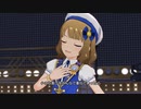 【ミリシタノーマルMV】HOME, SWEET FRIENDSHIP　リコッタ