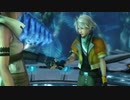 全力でゲームを楽しむ男の［FF13］part18