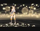 【MMD】【yanxi ・嫣汐 】ー 【ロストワンの号哭】