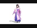 【MMD】雛乃木まや Sexy Walk