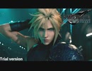 FF7リメイクの体験版がとにかく凄すぎた【FF7R】前編
