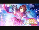 【プリンセスコネクト！Re:Dive】キャラクターストーリー ウヅキ（デレマス） Part.01