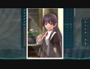 暇だった社会人の「英雄伝説 閃の軌跡Ⅳ」初プレイ実況part34
