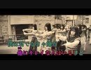 【ニコカラ】ソンナコトナイヨ《日向坂46》(Off Vocal)±0