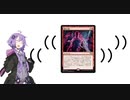 見て！鏡の行進が踊っています