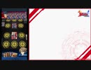 道化のヴァンガードZERO12